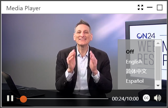 Webcast Elite Closed Captioning On Demand 4.png